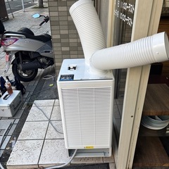 スポットクーラーの画像