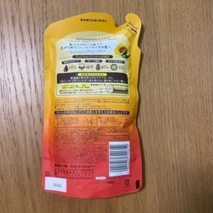 himawari コンディショナー詰め替え（新品）の画像