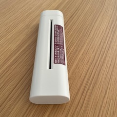 【予定者決定】ハンディシュレッダー 無印良品　の画像