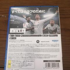 PS5 FC25の画像