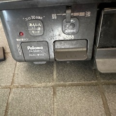 ガスコンロ　定価2万5千円の画像