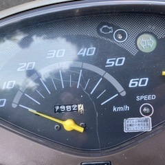 【自賠責R10年7月まで】マフラー&タイヤ交換済み　ディオチェスタの画像