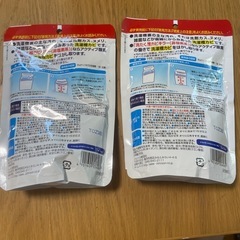 洗濯槽カビキラー（未開封新品）の画像