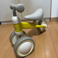 三輪車の画像