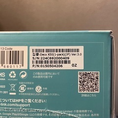 deco-Wi-Fi 未使用未開封の画像