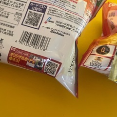プロ野球チップスの画像