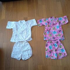 お買い得です！の画像