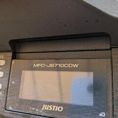 A3インクジェットFAX複合機 MFC-J6710CDW Brother JUSTIOの画像