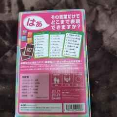 BESACTの画像