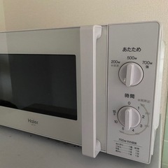 冷蔵庫　洗濯機　電子レンジの画像