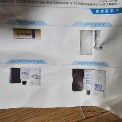 カー用品の画像