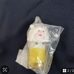 ビールジョッキアニマル　アルパカの画像