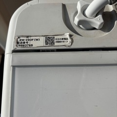 日立　ビートウォッシュ　お湯とりホース　HITACHI 洗濯機ホースの画像