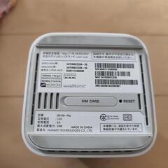 SoftBankの画像