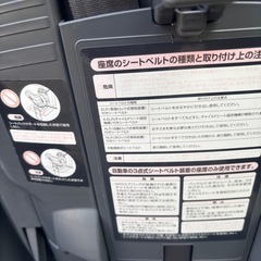 決まりましたの画像