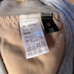 マタニティ　テーパードパンツの画像