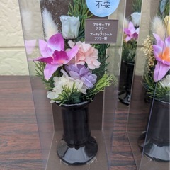 プリザーブドフラワー アーティフィシャルフラワー 仏壇用 供花 仏花 想花 お供え 複数セット②の画像