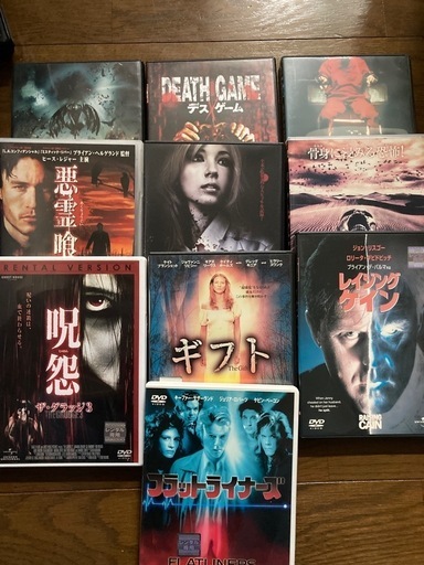 ホラーDVD♪10本♪ ホラー映画 DVD Blu-ray10本セット - メルカリ