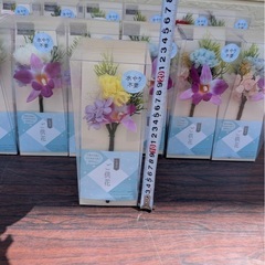 プリザーブドフラワー アーティフィシャルフラワー 仏壇用 供花 仏花 想花 お供え 複数セットの画像