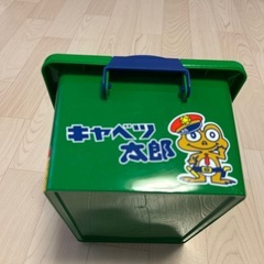 お菓子コンテナBOX キャベツ太郎　空箱の画像