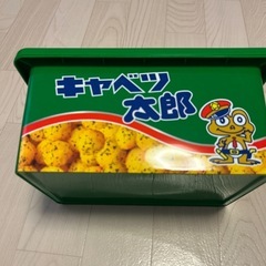 お菓子コンテナBOX キャベツ太郎　空箱の画像