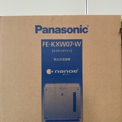 Panasonic 気化式加湿器　fe-kxw07-wの画像