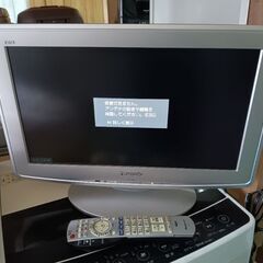 無料19インチテレビの画像