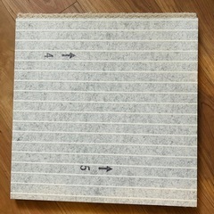 【取引中】東リ　タイルカーペット　40cm　無料の画像