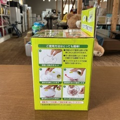 洗い物を楽に✨ 簡単みじん切りチョッパー 引っぱるだけで簡単に切れる‼️ 包丁不要 まな板不要 回転式 みじん切りのサイズも自由自在❗️ 調理器具の画像