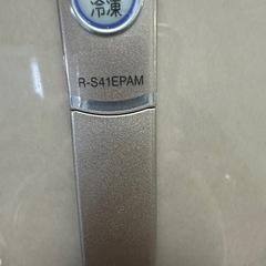 26にとりにきてくださる方優先冷蔵庫の画像