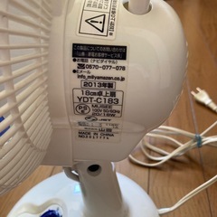 ミニ扇風機の画像