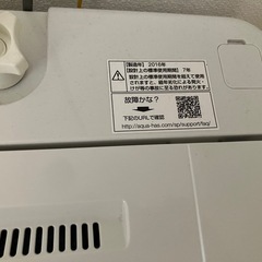 AQUA 洗濯機　AQW-S60E(W)の画像