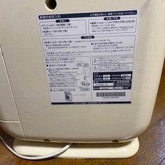 空気清浄機
の画像