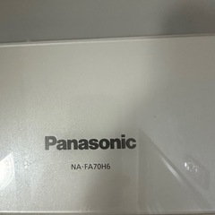 洗濯機　定価5万円の画像