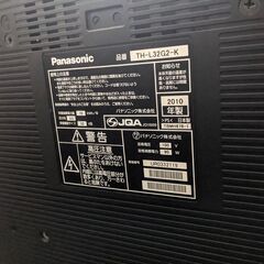 パナソニック 32V型 液晶テレビ ビエラ TH-L32G2-K ハイビジョン 2010年モデルの画像
