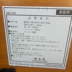 【美品】ベビーチェア（４歳くらいまで）の画像