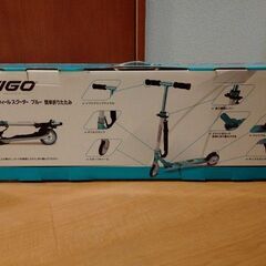 AVIGO（アヴィーゴ）　キックボード　スクーター　ブルーの画像