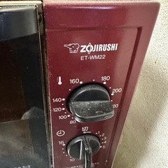 26日に引き取り希望　トースター　定価一万円の画像