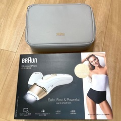 BRAUN ブラウン / PL-5157 シルクエキスパートpro 5 脱毛器の画像