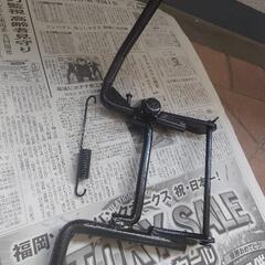 センタースタンドの画像