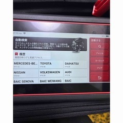THINKCAR 自動車診断機 リセット、コーディング、フルシステム診断の画像