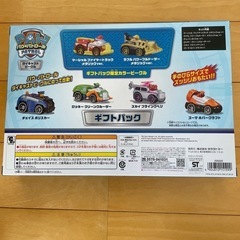 パウパトロールのパウステーションセットの画像