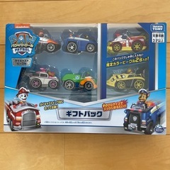 パウパトロールのパウステーションセットの画像