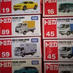 【新品未開封】トミカ×11台★タカラトミー★佐川急便、清掃車、トラック、バス、トラクターなど廃盤含むの画像