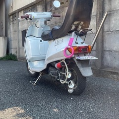 ヤマハ ミント ヤンチャ仕様 原付 スクーター 旧車の画像