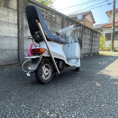 ヤマハ ミント ヤンチャ仕様 原付 スクーター 旧車の画像