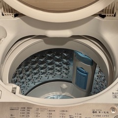洗濯機　AW-7G3(W)の画像