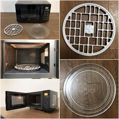IRIS OHYAMA オーブンレンジ KMO-T1605-B 16L 簡単操作・省エネ機能 range.重量センサー付き アイリスオーヤマ除菌清掃/動作確認済みの画像