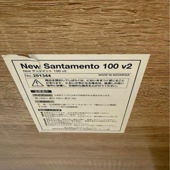 lowyaデスク　使用3.5ヶ月の画像