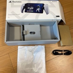 PlayStation Portalの画像
